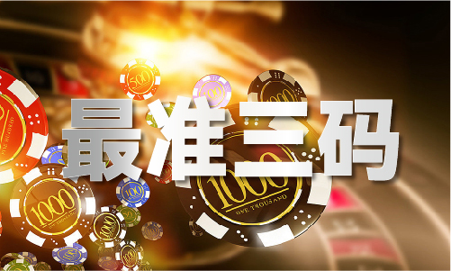 全_今年香港免费资料大全V米乐m6今年香港免费资料大