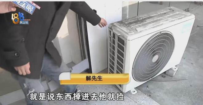 厥街上常见看见立即远离m6米乐5岁男童瞬间晕(图1)