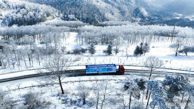 制热长虹空调“冰雪+科技”实力闪耀哈尔滨米乐体育M6直播平台跨越3500公里极限(图3)