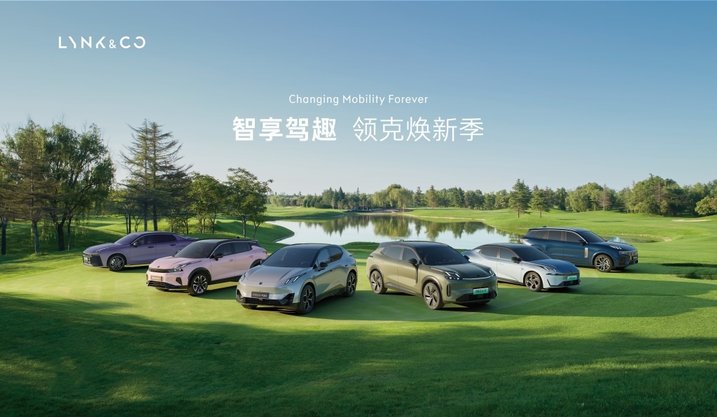 汽车嘉年华·女神购车节high玩3天m6米乐app开春最飒约会！仓山万达(图7)
