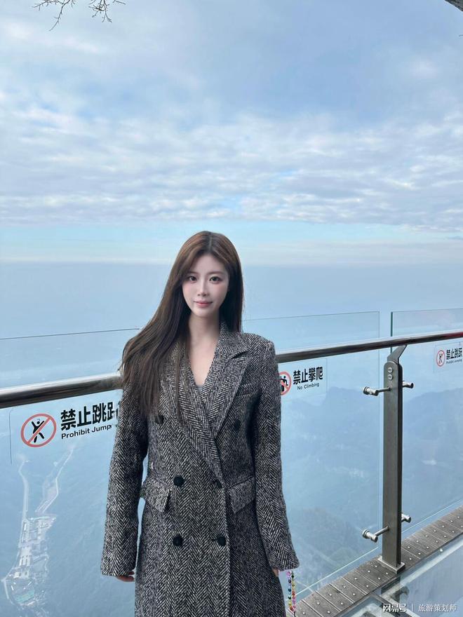 天自由行攻略玩转每一处美景！米乐m6网站张家界旅游攻略5(图2)