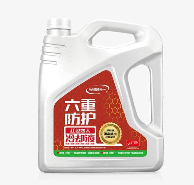 差大汽车空调怎么调统一机油：早晚温(图3)