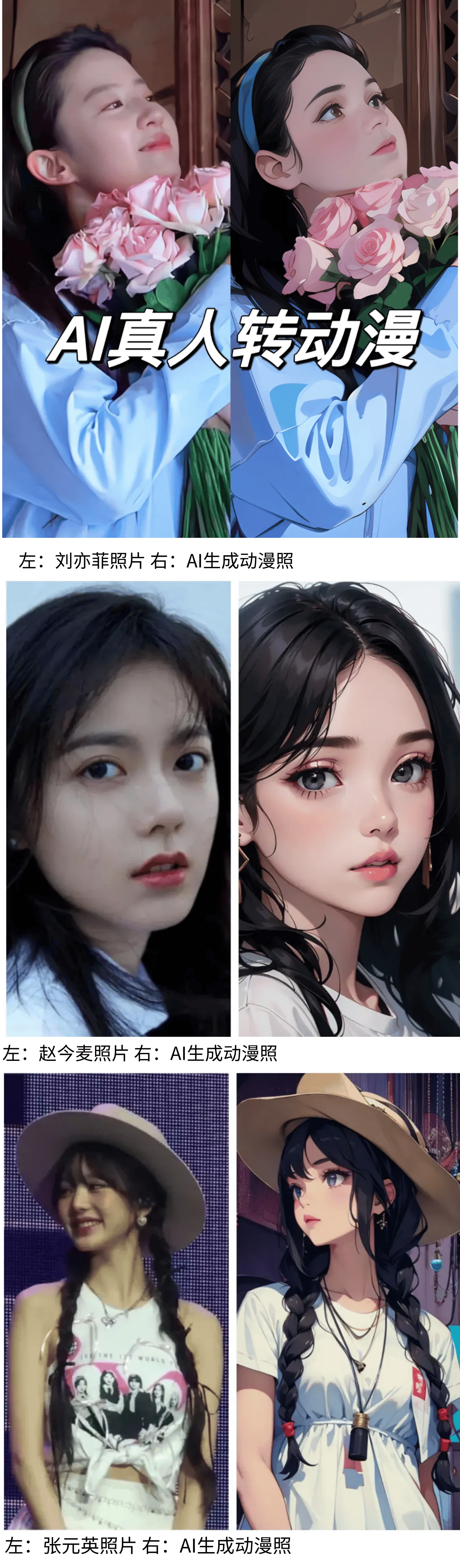 空调器专利彰显创新实力！海信（广东）空调获移动式(图2)