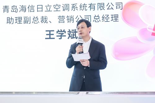 EE双料新品 引领制冷行业低碳革命日立中央空调全球首发SET-FR(图4)