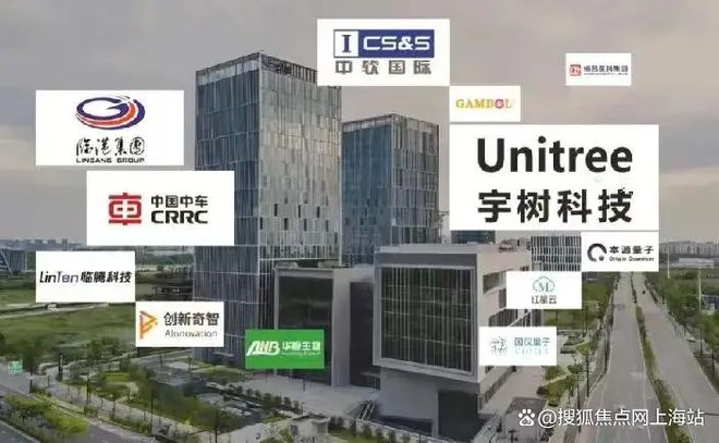 !宝山中环铂樾发布-宝山中环铂樾楼处资讯(图17) !宝山中环铂樾发布-宝山中环铂樾楼处资讯(图17)