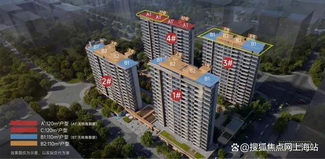 !宝山中环铂樾发布-宝山中环铂樾楼处资讯(图16) !宝山中环铂樾发布-宝山中环铂樾楼处资讯(图16)