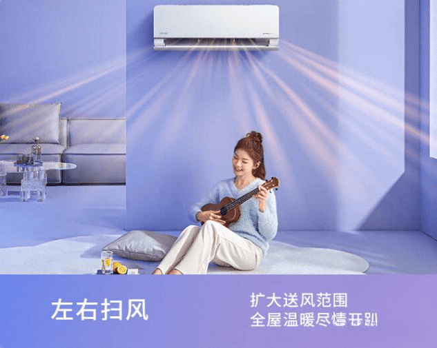 与华凌的全面对比与推荐空调选购指南:奥克斯(图5) 与华凌的全面对比与推荐空调选购指南:奥克斯(图5)