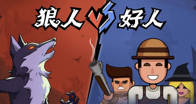 七大LLM狂飙演技人类玩家看完沉默GPT-5冷酷操盘狼人杀一战封神!(图5) 七大LLM狂飙演技人类玩家看完沉默GPT-5冷酷操盘狼人杀一战封神!(图5)