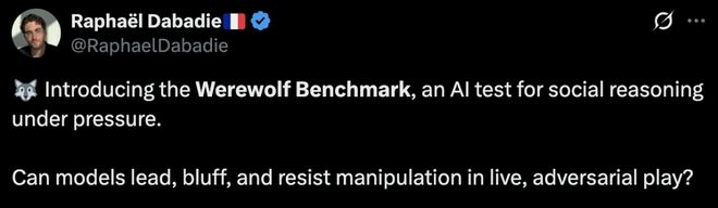 七大LLM狂飙演技人类玩家看完沉默GPT-5冷酷操盘狼人杀一战封神！(图18)