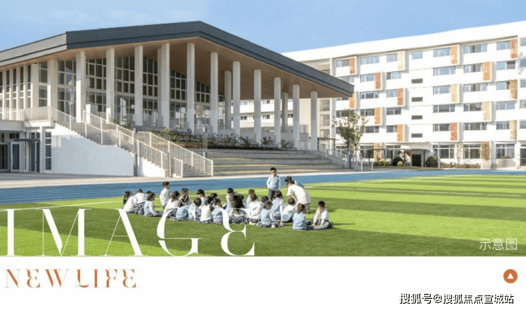 环境 户型价格地址楼盘详情配套电话配套电话交房时间保利虹桥和著(售楼处)  -保利虹桥和著销售中心 -(图14)