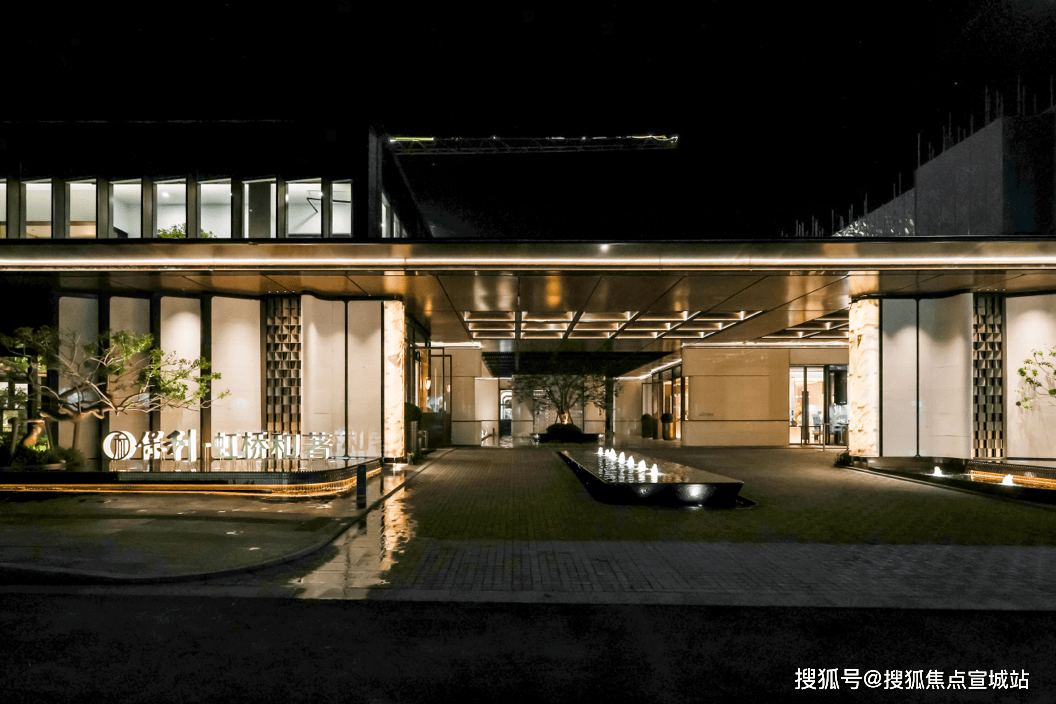 环境 户型价格地址楼盘详情配套电话配套电话交房时间保利虹桥和著(售楼处)  -保利虹桥和著销售中心 -(图19)