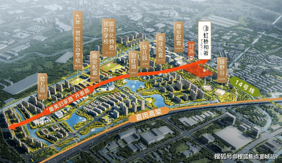 环境 户型价格地址楼盘详情配套电话配套电话交房时间保利虹桥和著(售楼处)  -保利虹桥和著销售中心 -(图22)