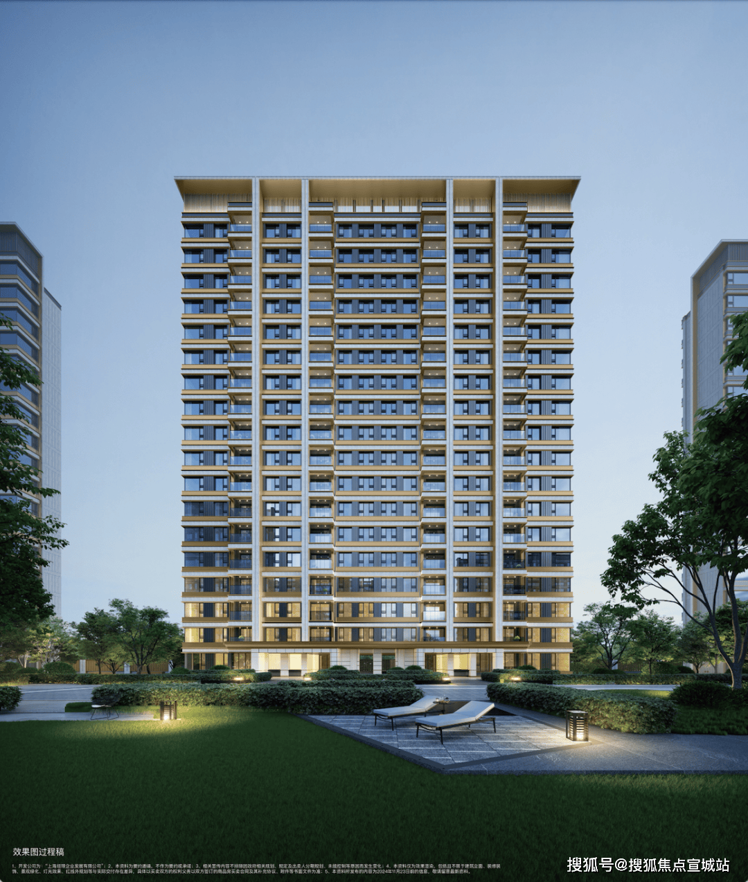 环境 户型价格地址楼盘详情配套电话配套电话交房时间保利虹桥和著(售楼处)  -保利虹桥和著销售中心 -(图26)